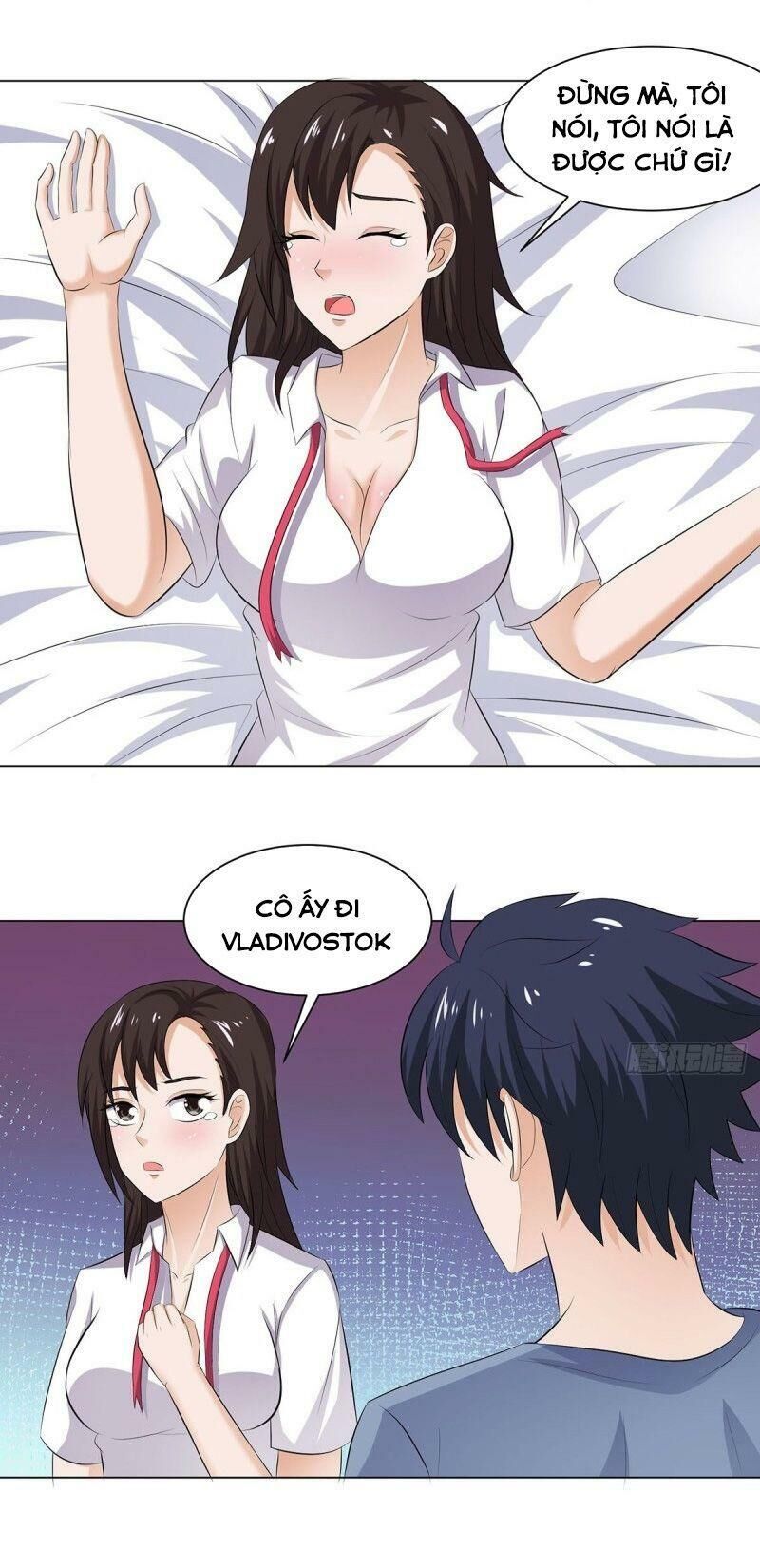 tên bảo vệ này có chút tà chapter 40 6