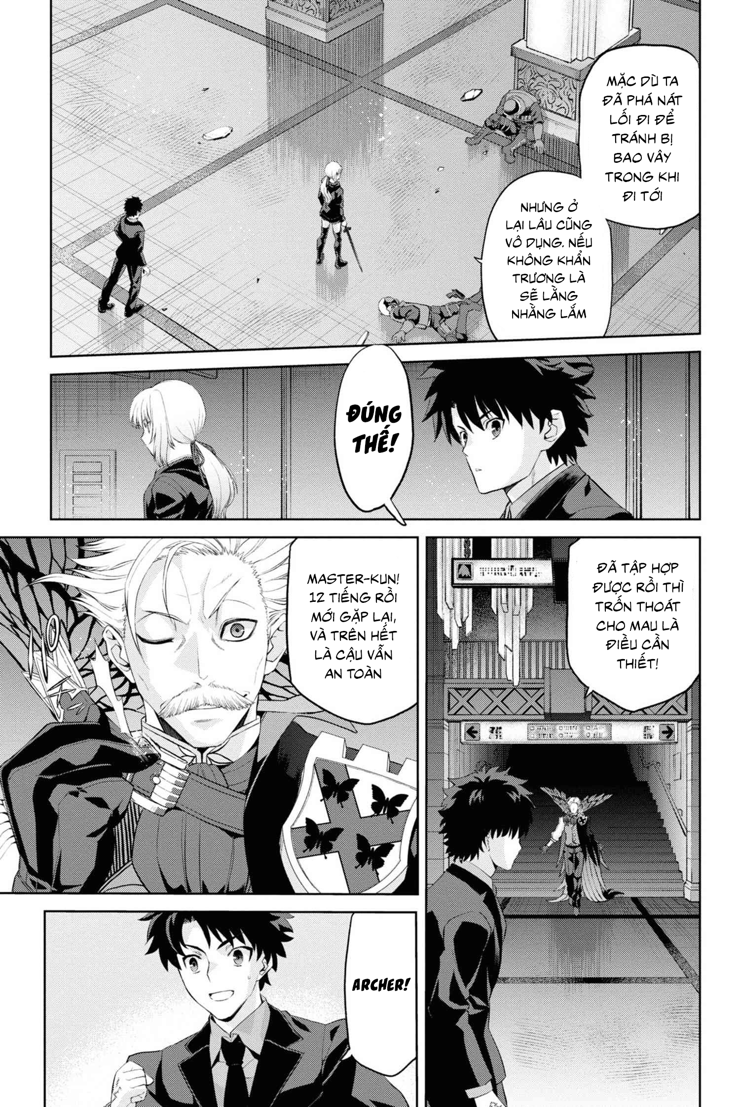 fate/grand order: epic of remnant - shinjuku chapter 5.2 21