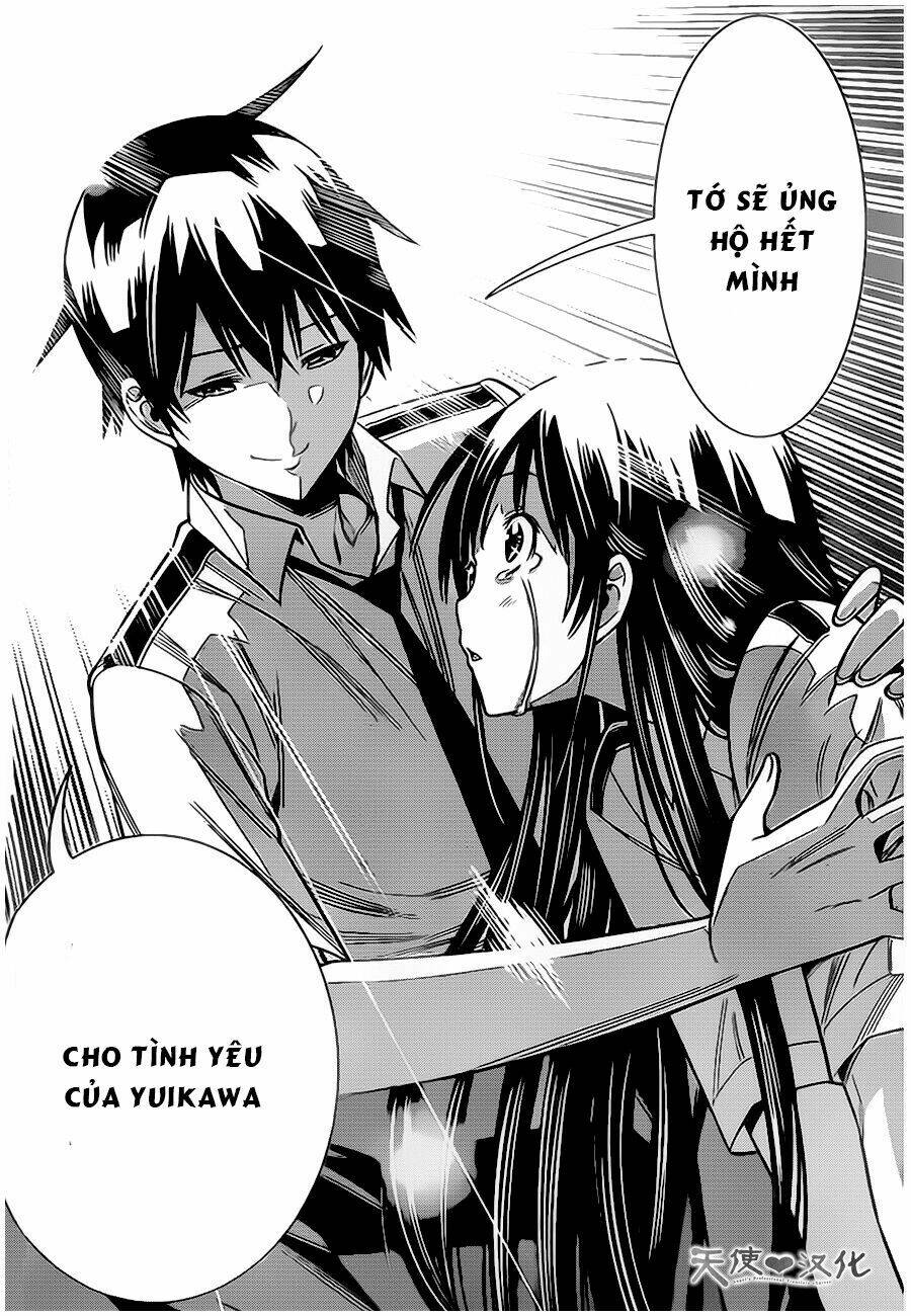 fureru to kikoeru chapter 14 17