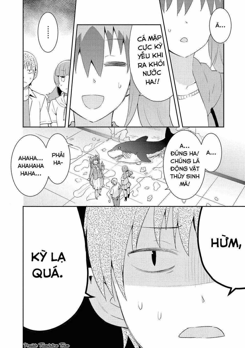 dioti manual ~ kamisamatachi no ren'ai daikou chapter 18 4