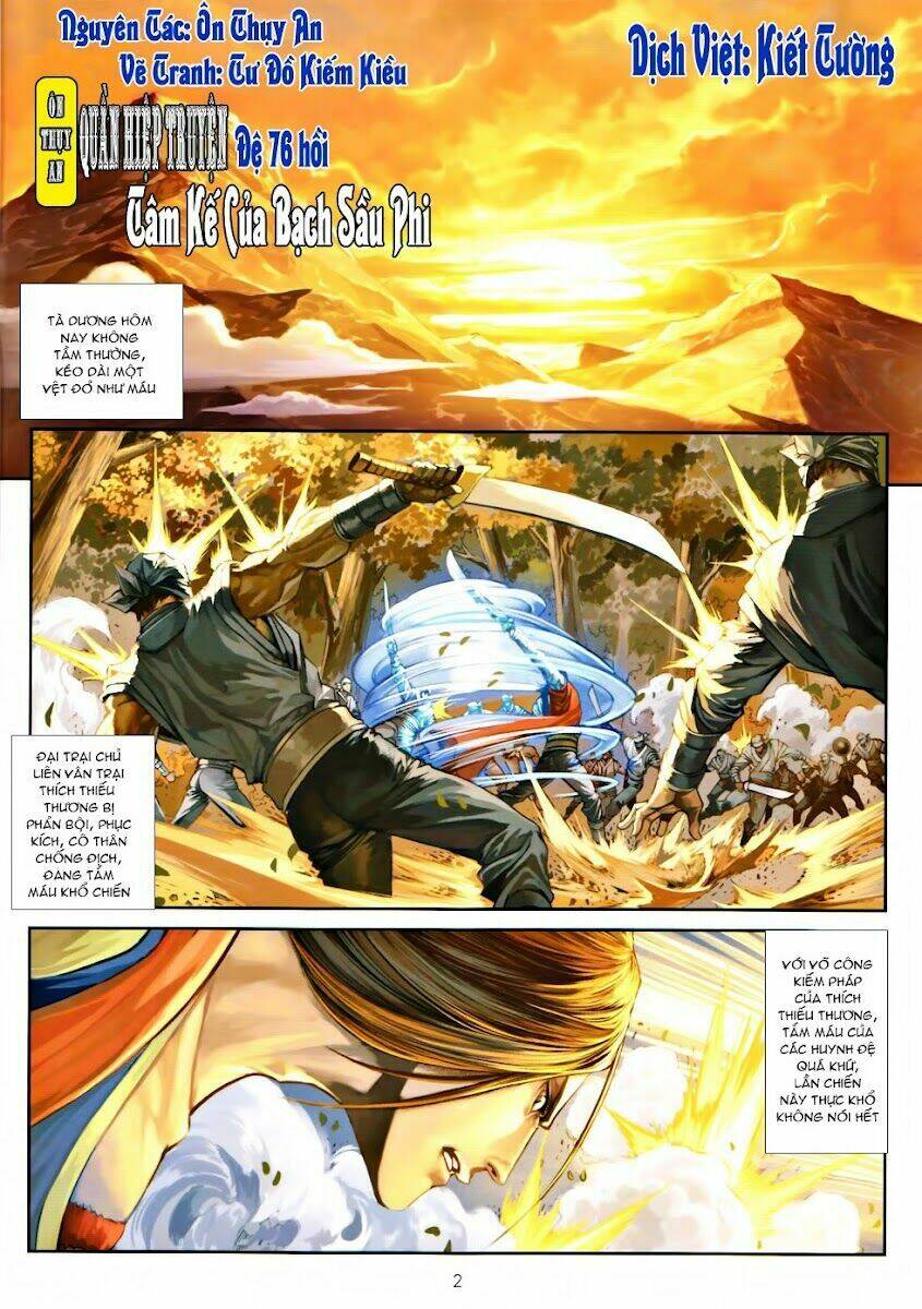 ôn thuỵ an quần hiệp truyện chapter 76 1