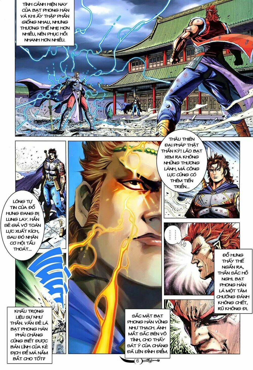 đại đường song long truyện chapter 229 7