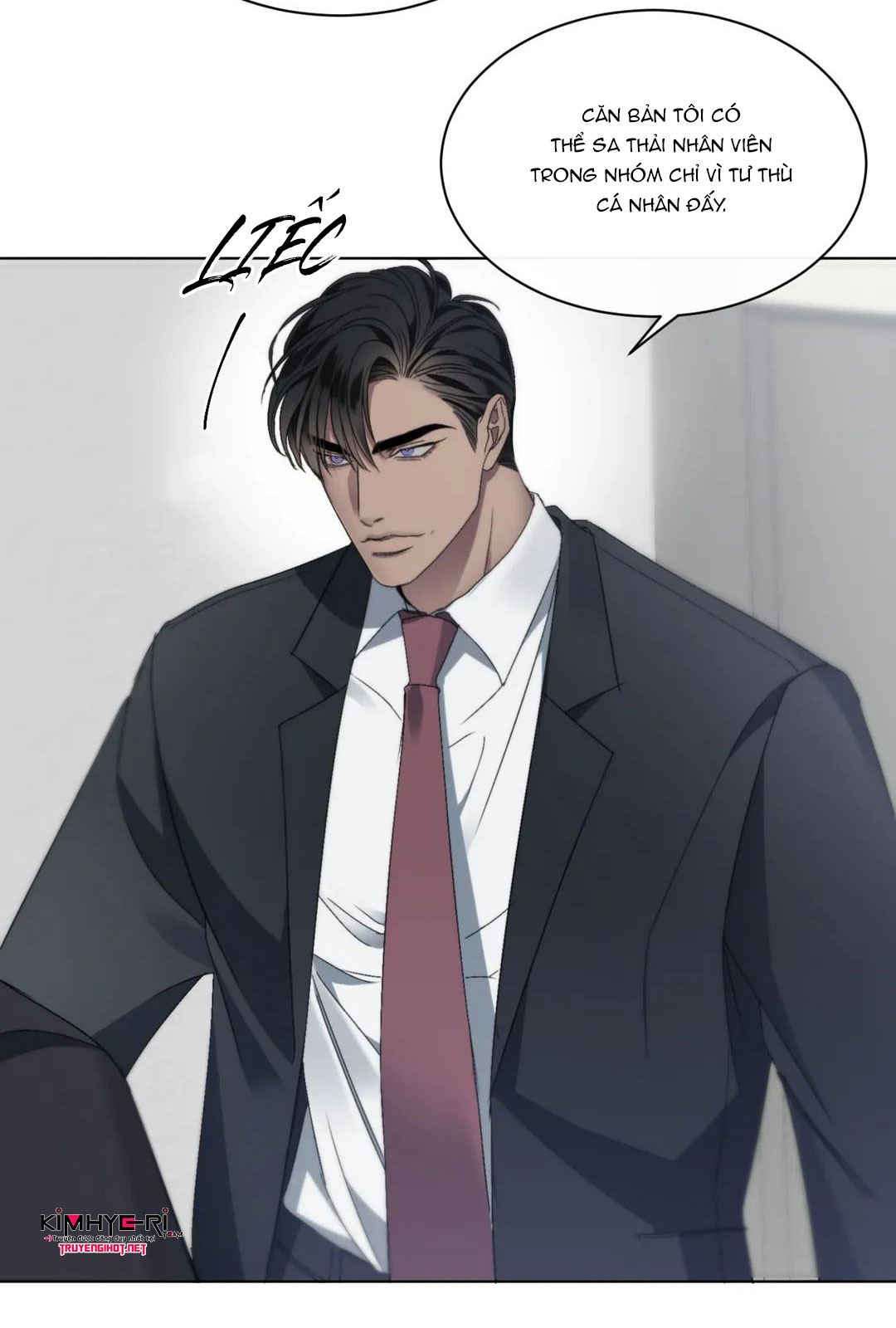 kick off chapter 2 13