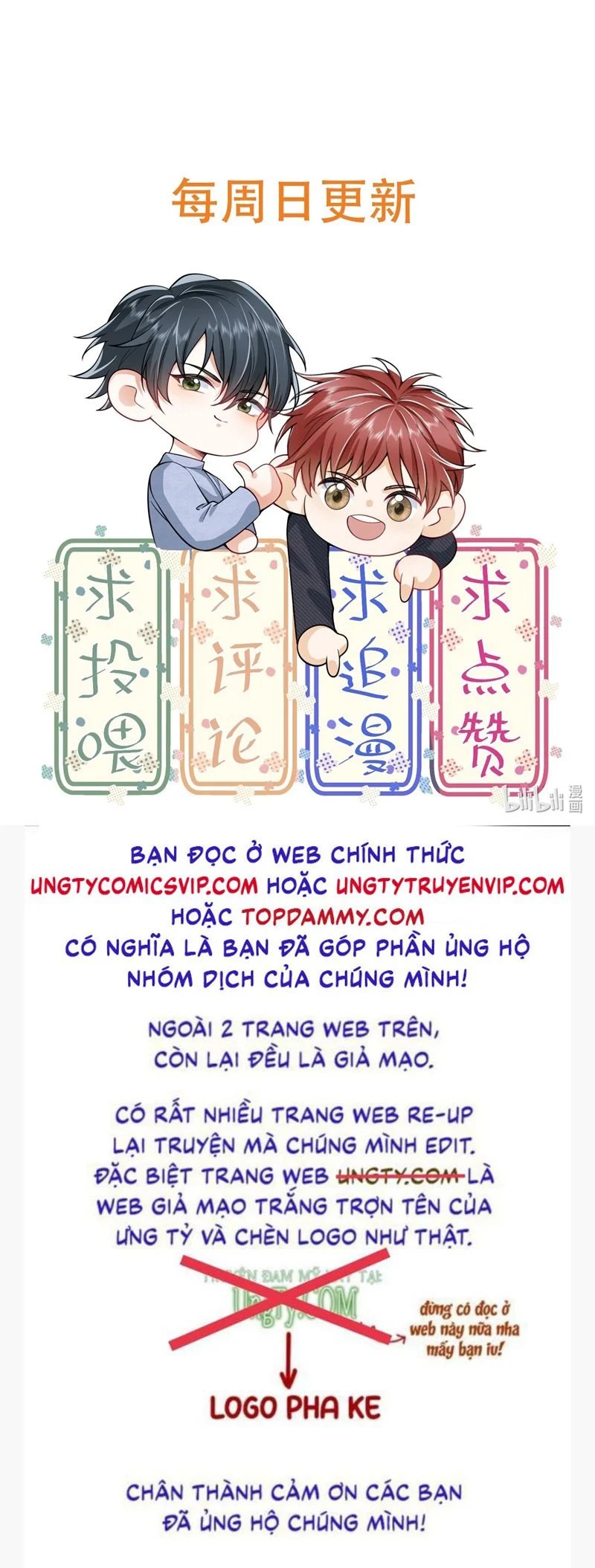 em trai nhìn tôi với ánh mắt ngày càng xấu xa chapter 60 30