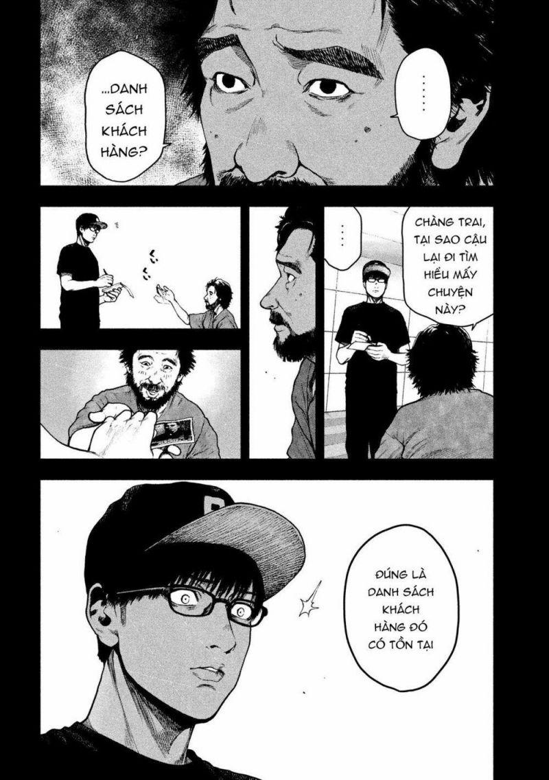 shin'ai naru boku e satsui wo komete chapter 49 8