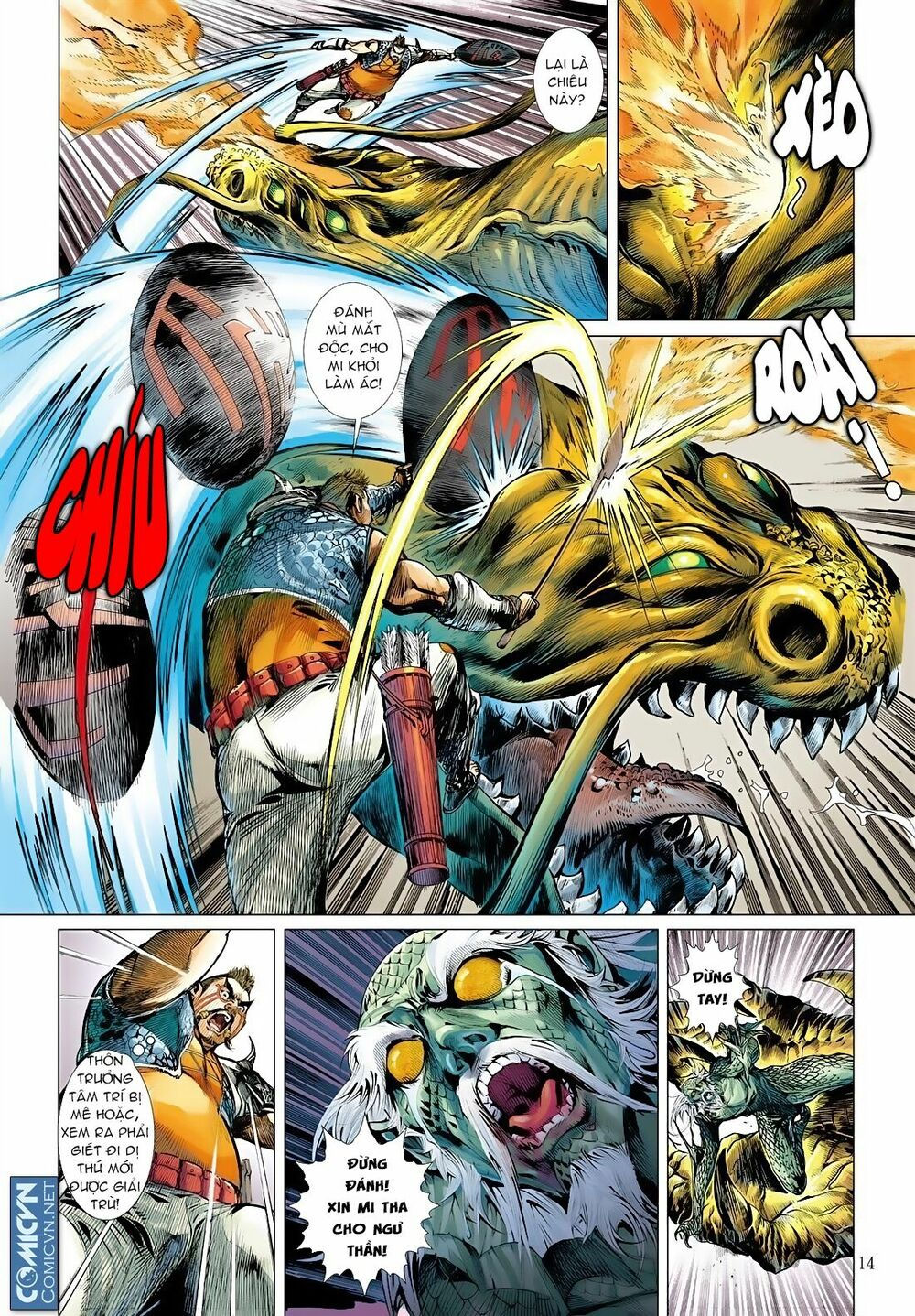 sơn hải kinh truyện chapter 17 11