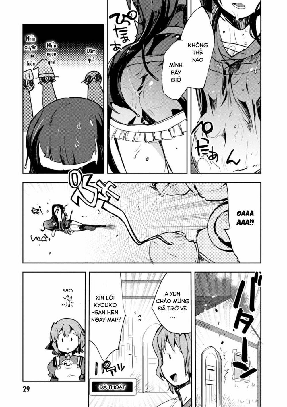 oso chapter 11 30