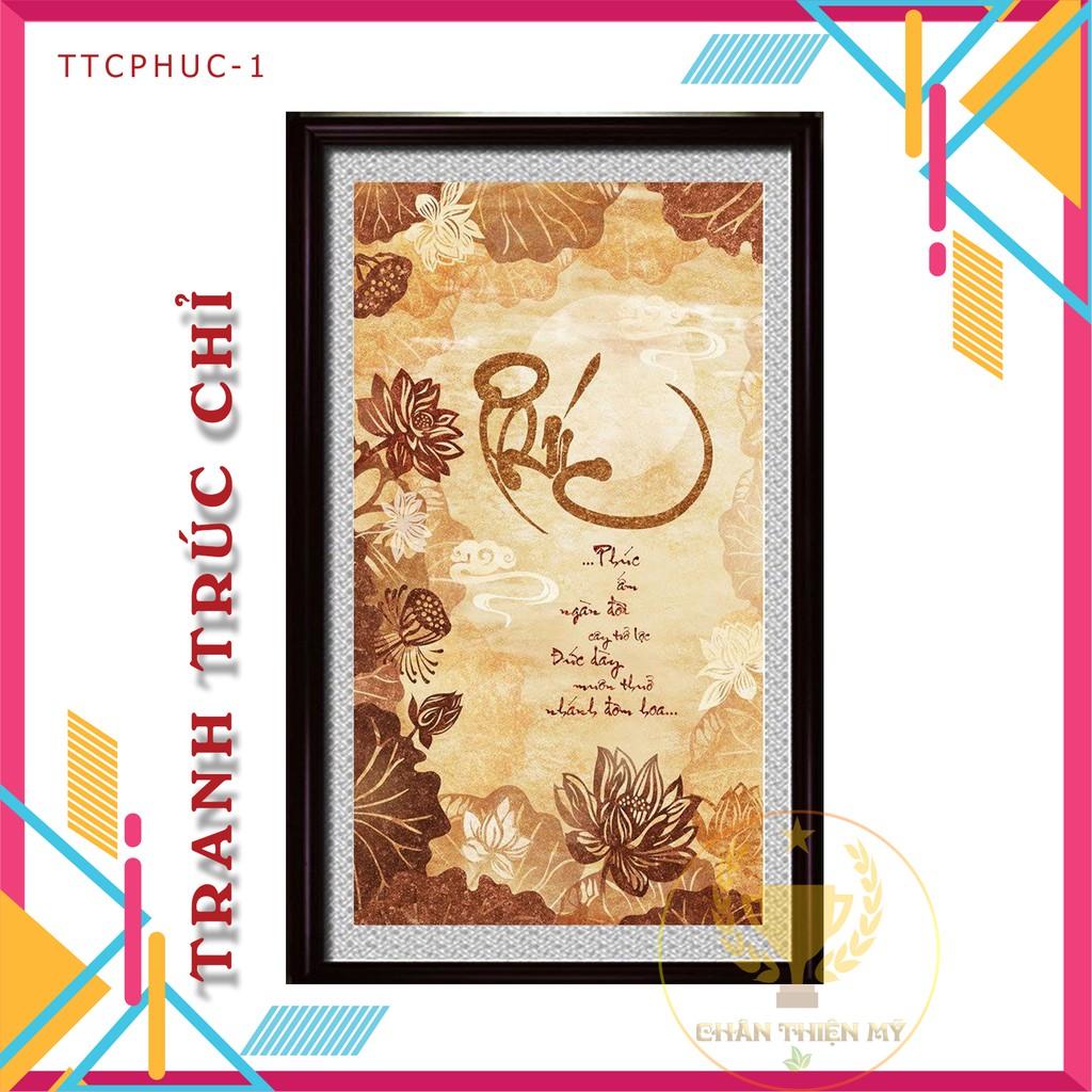Tranh Trúc Chỉ chữ PHÚC