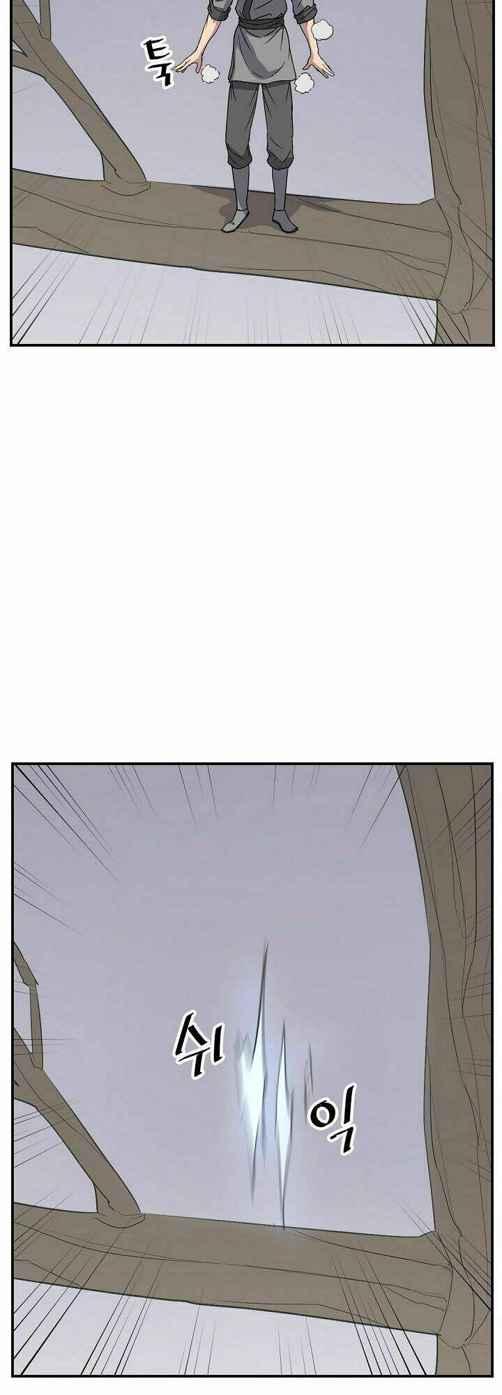 trọng sinh, bất khả chiến bại chapter 90 27