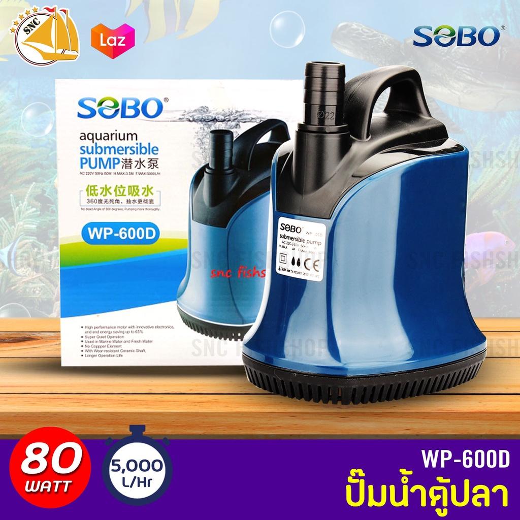 Máy bơm chìm hút cặn đáy bơm nước bể cá thuỷ sinh SOBO WP 600D-80W - 5000Lit/H