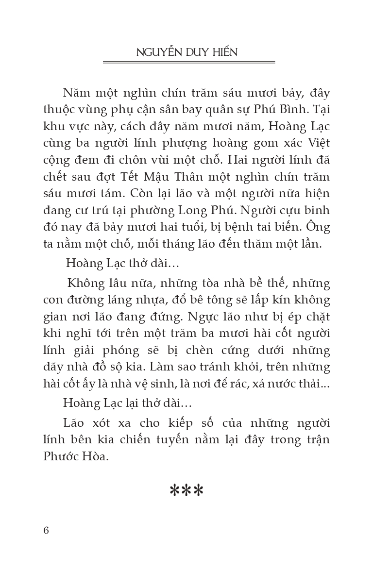 Đêm Cháy - (Kỷ niệm 50 năm ngày giải phóng miền Nam thống nhất đất nước 1975 - 2025)