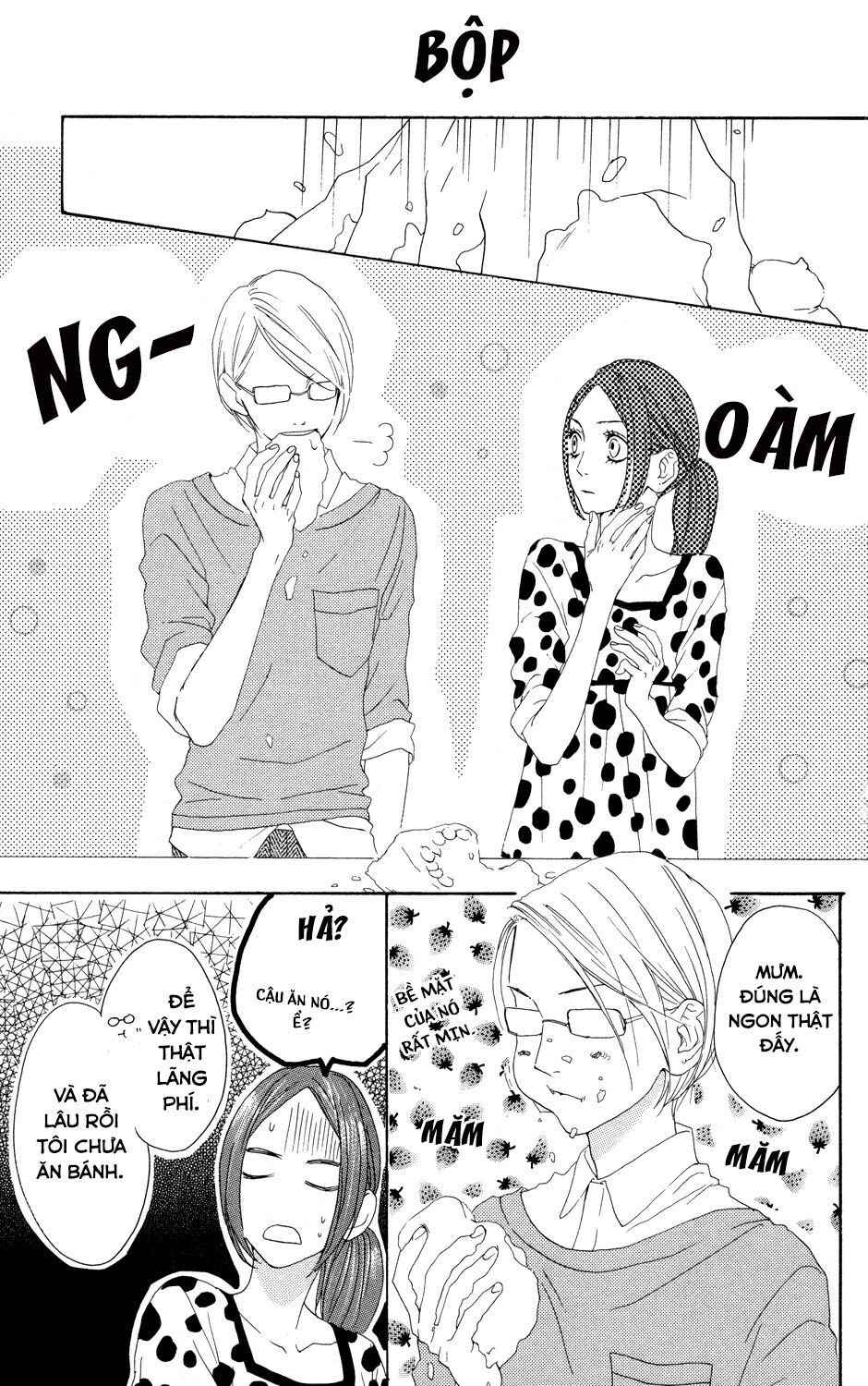 sugars (yamamori mika) chapter 3 14