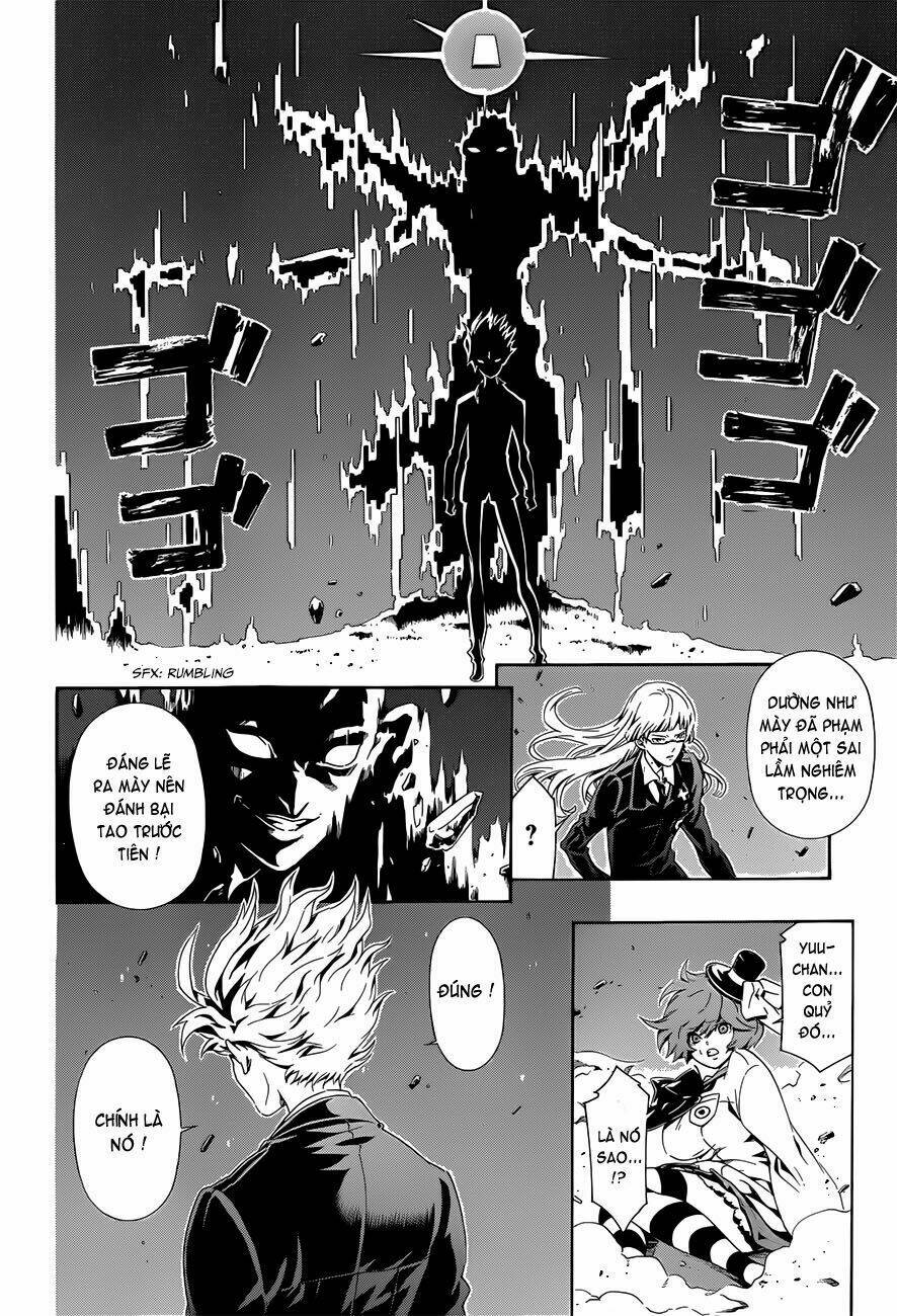 datenshi gakuen debipara chapter 7 12