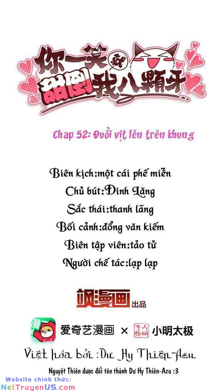 nụ cười của nàng liền ngọt đảo ta tám viên nha chapter 52 3