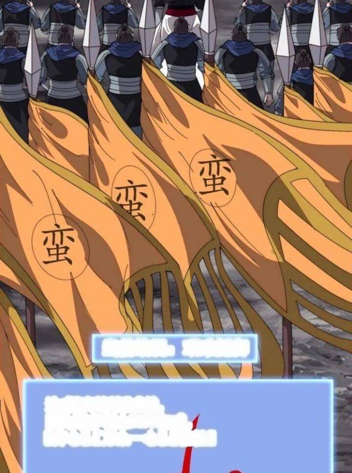 ta có một sơn trại chapter 1046 34