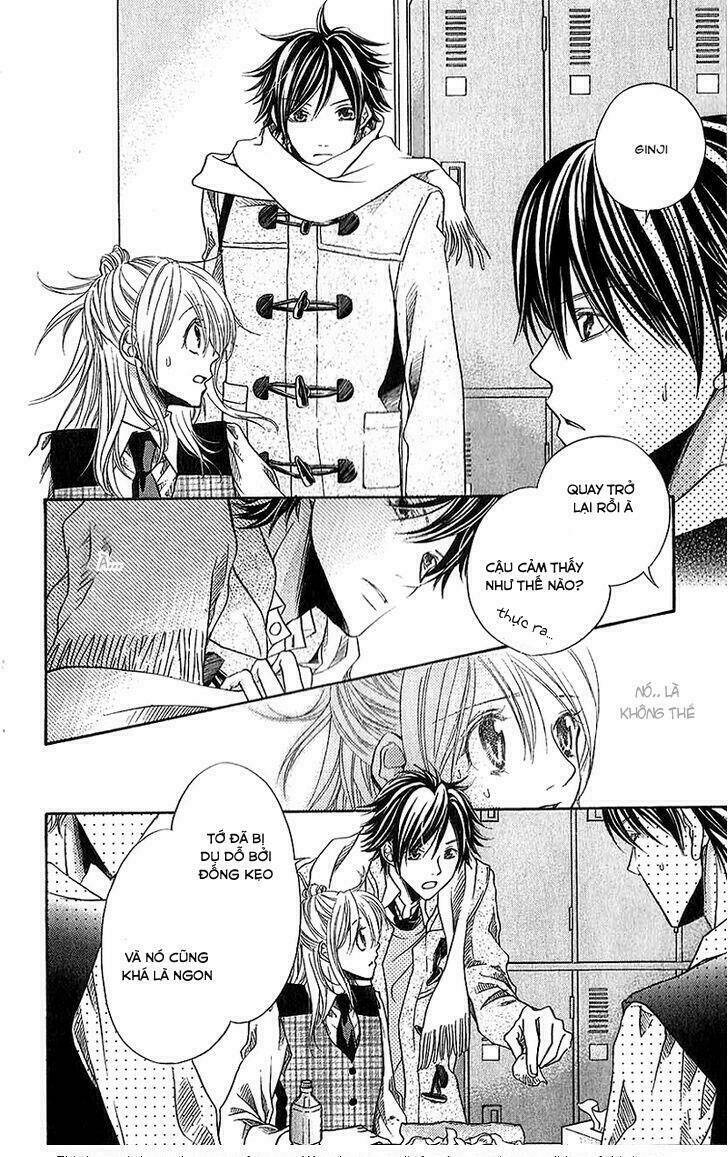 kare ga cafe ni iru no nara chapter 1 27