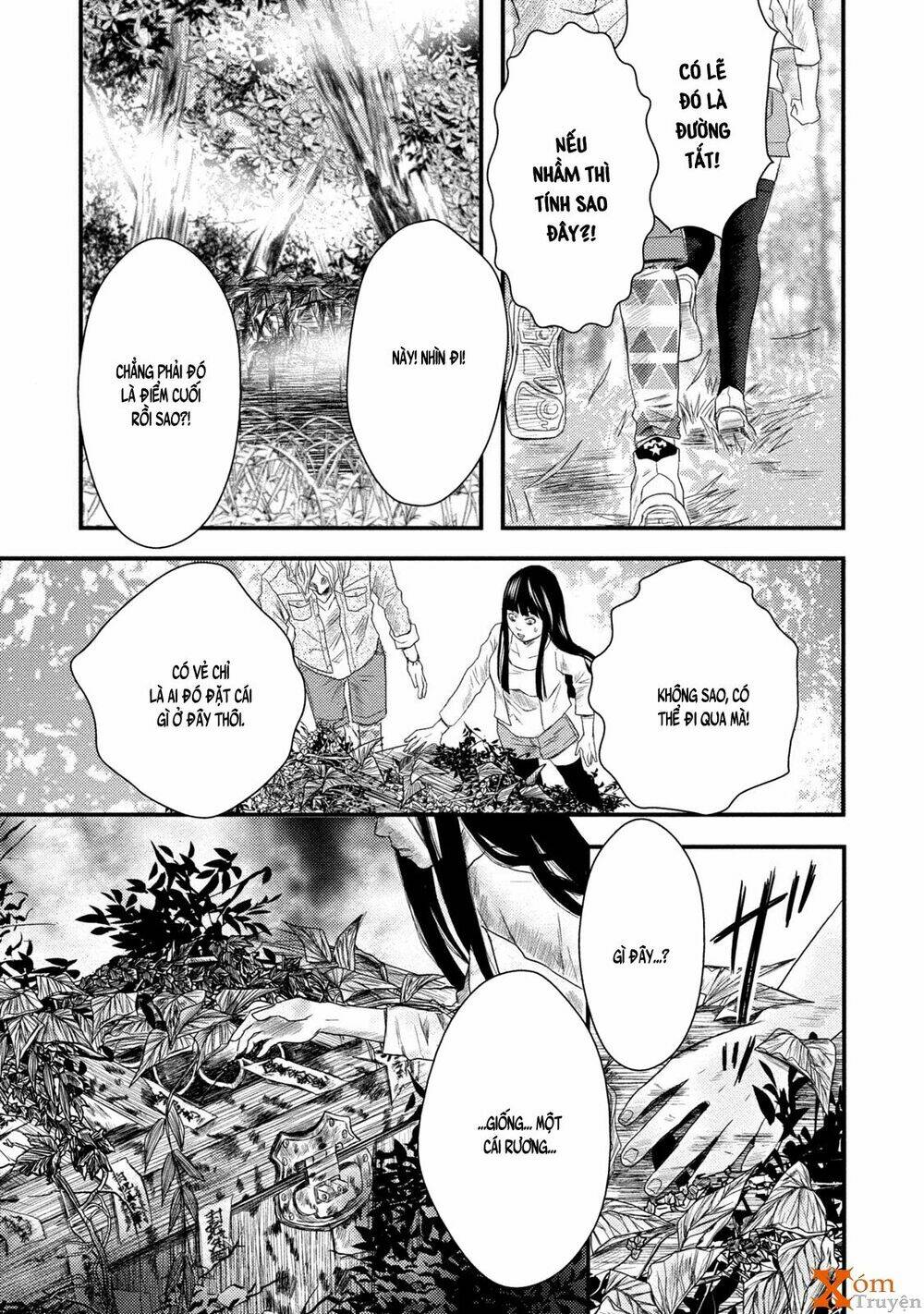 mashuri no hako chapter 5 17