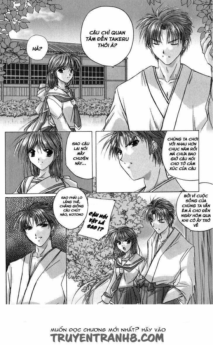 izumo - takeki tsurugi no senki chapter 1 27