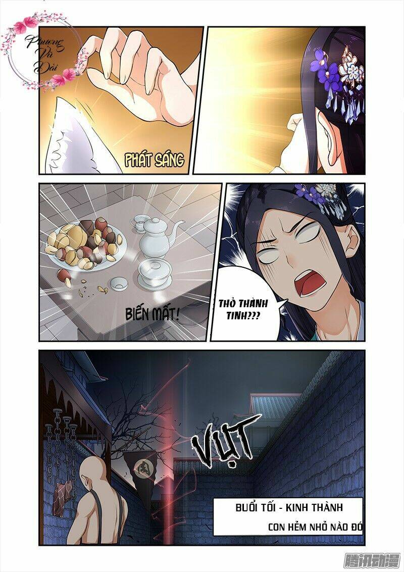 cự tuyệt bạo quân chuyên sủng: hung mãnh vương phi chapter 18 4