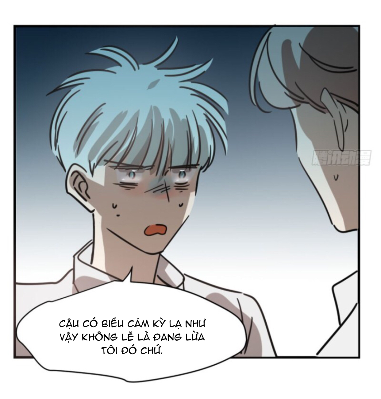 Bắt Lấy Ngao Ngao chapter 57 - Trang 6