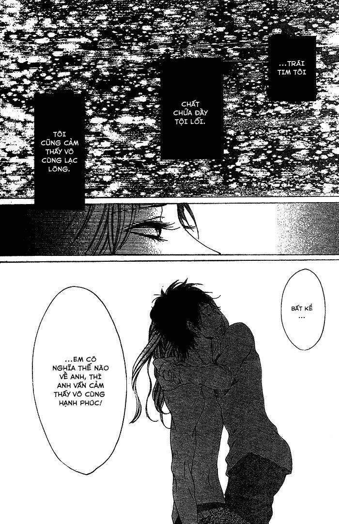 oujitachi wa izonsuru chapter 3 27