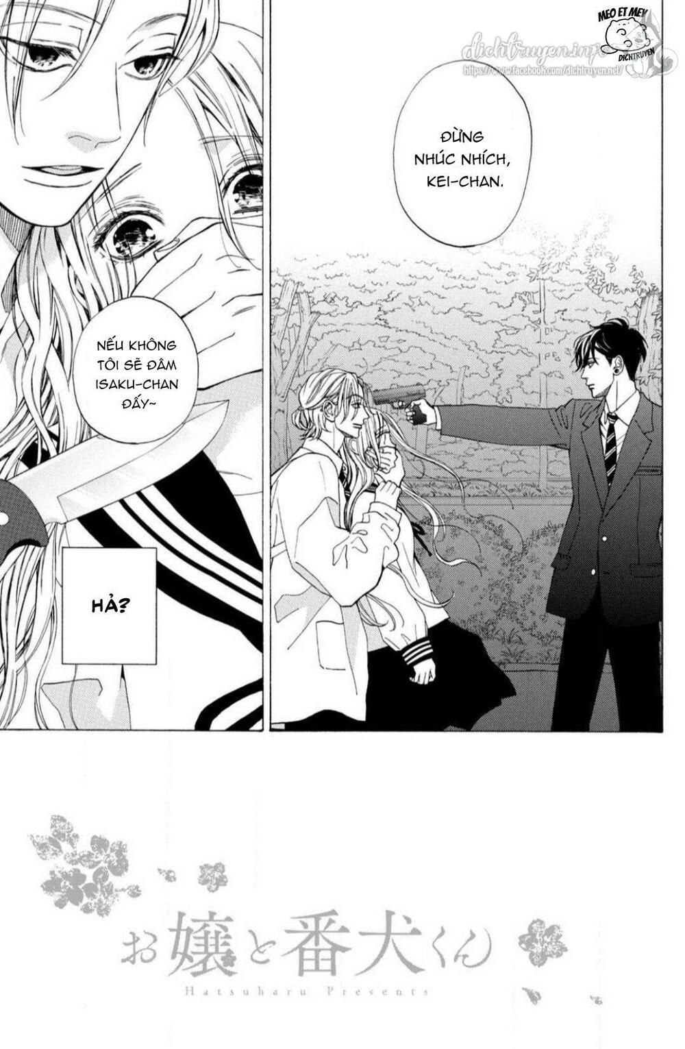 ojou to banken -kun chapter 18 2