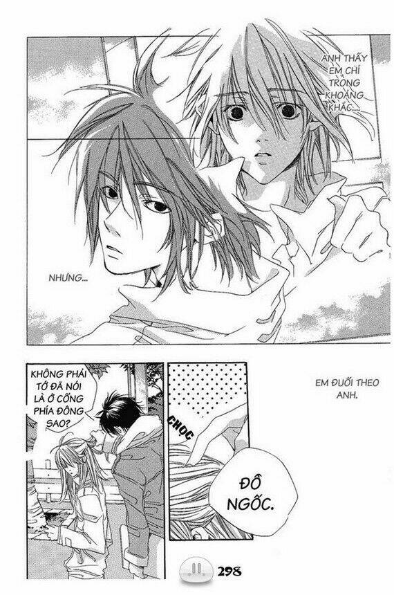 sora gura chapter 1 305