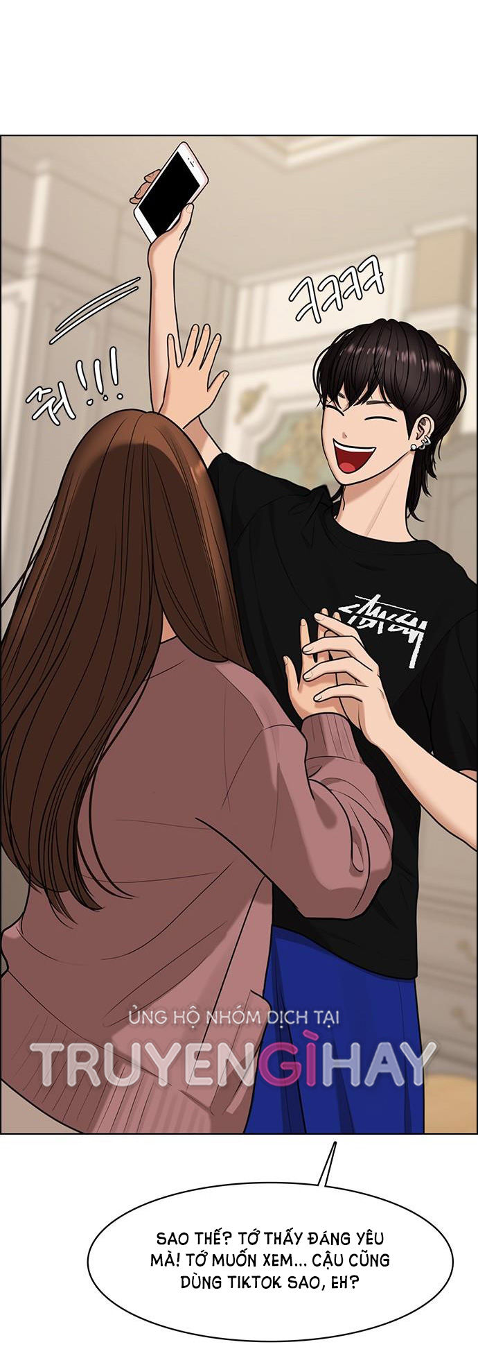 vẻ đẹp đích thực - true beauty chapter 148.2 10