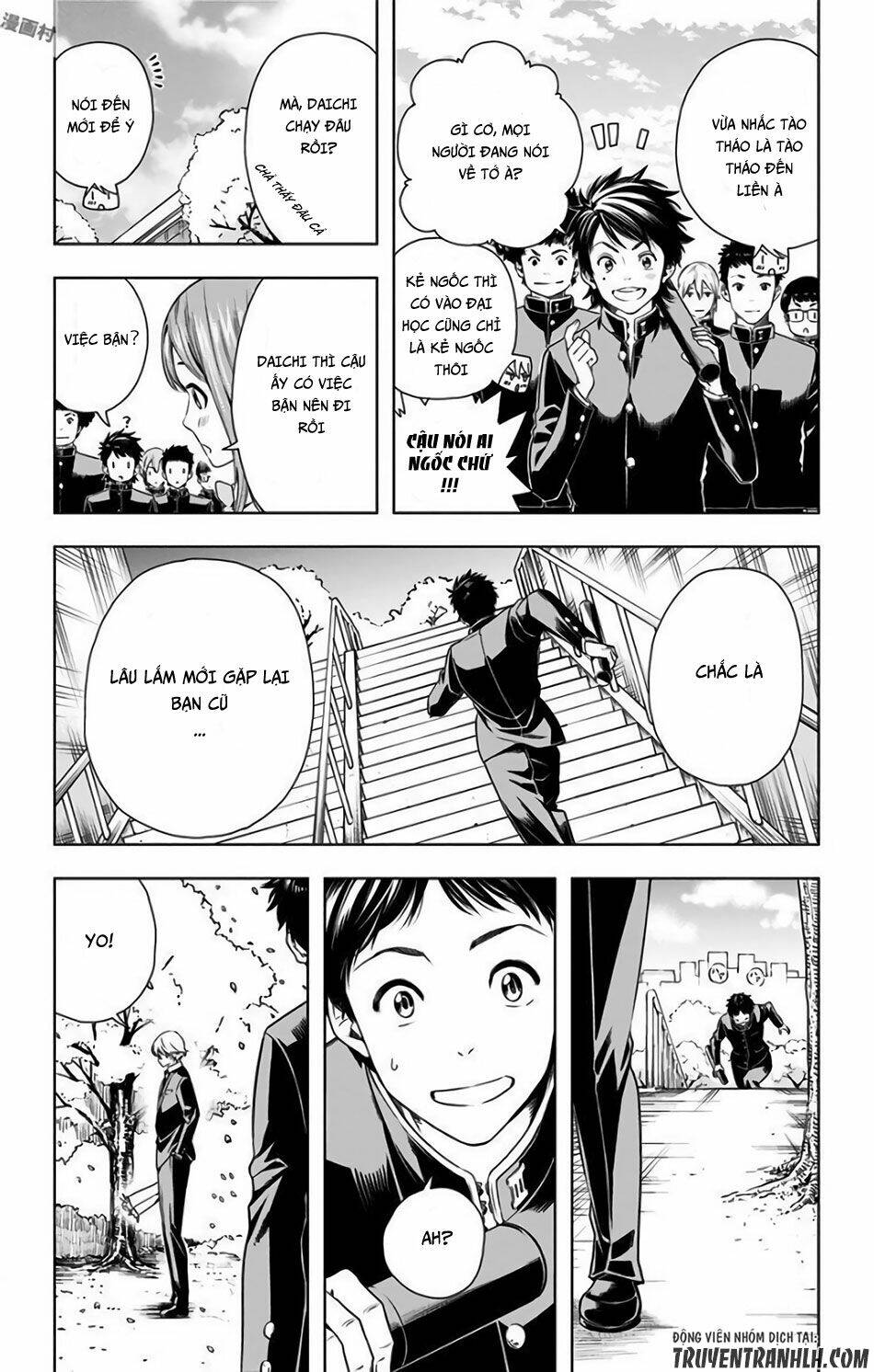 cross account chapter 28.5 4