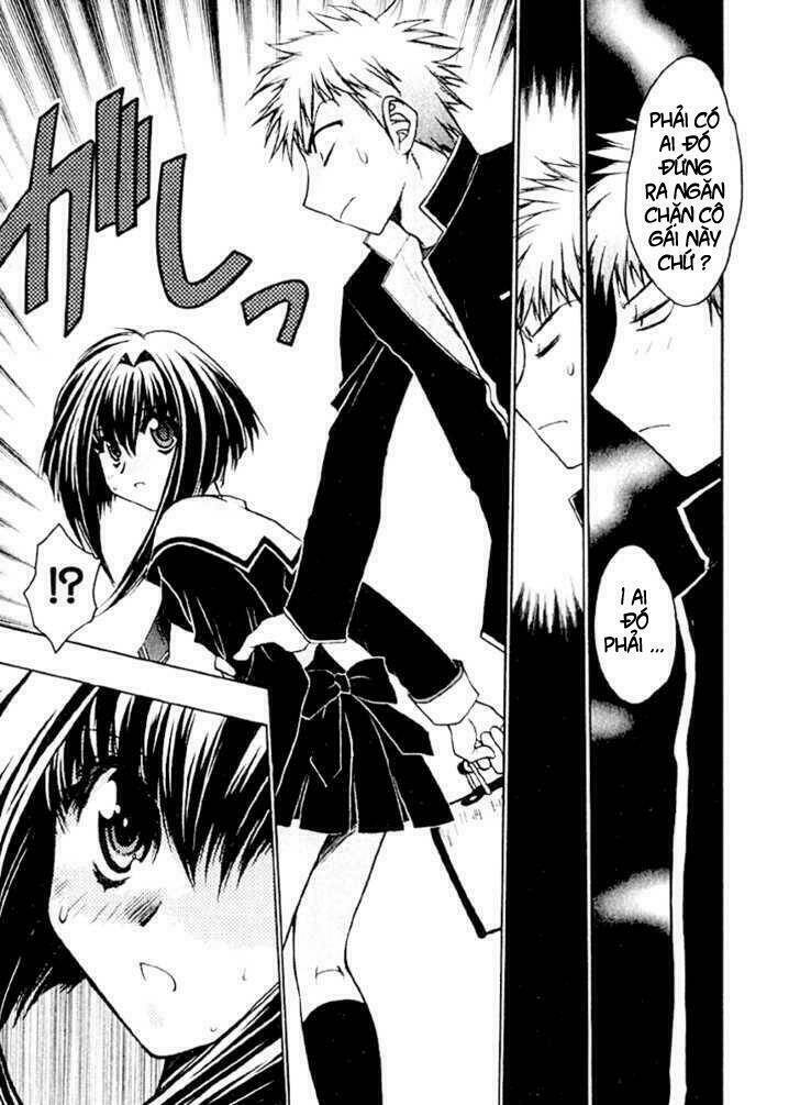 little vampire chapter 2 26