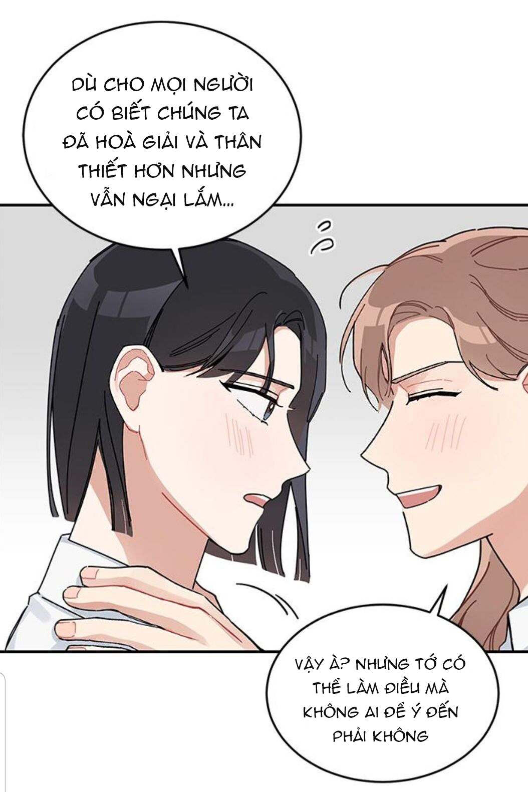 hate me (full) chapter 3.1 16