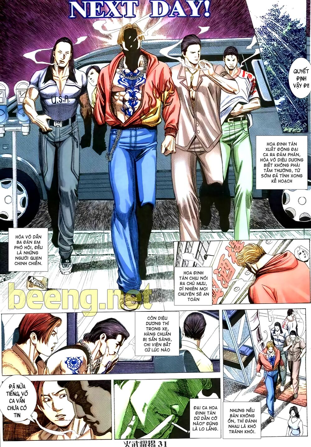 hỏa vũ diệu dương chapter 2.5 14