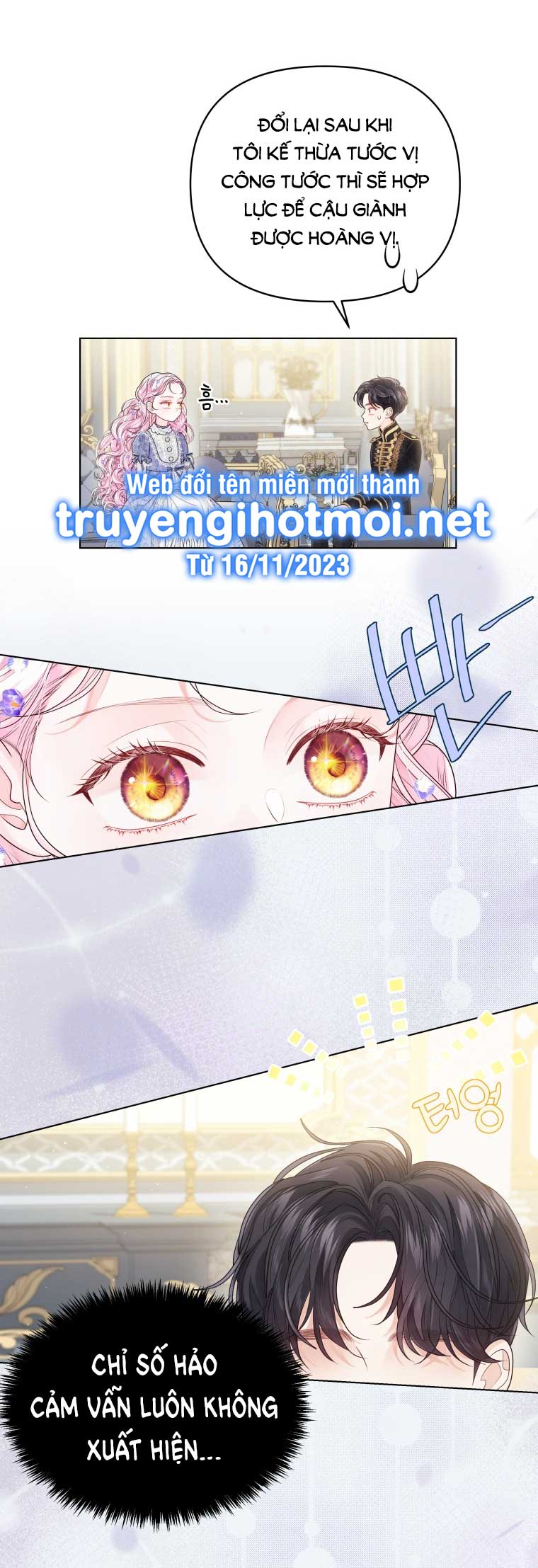 thà rằng để tôi trở thành nữ hoàng chapter 6.1 14