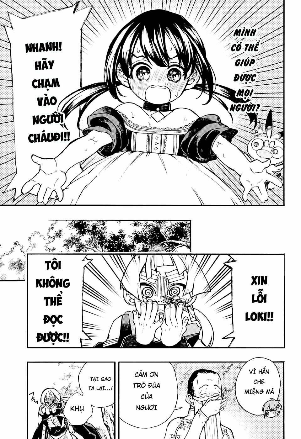 bức họa đẫm máu của phù thủy chapter 7.2 6