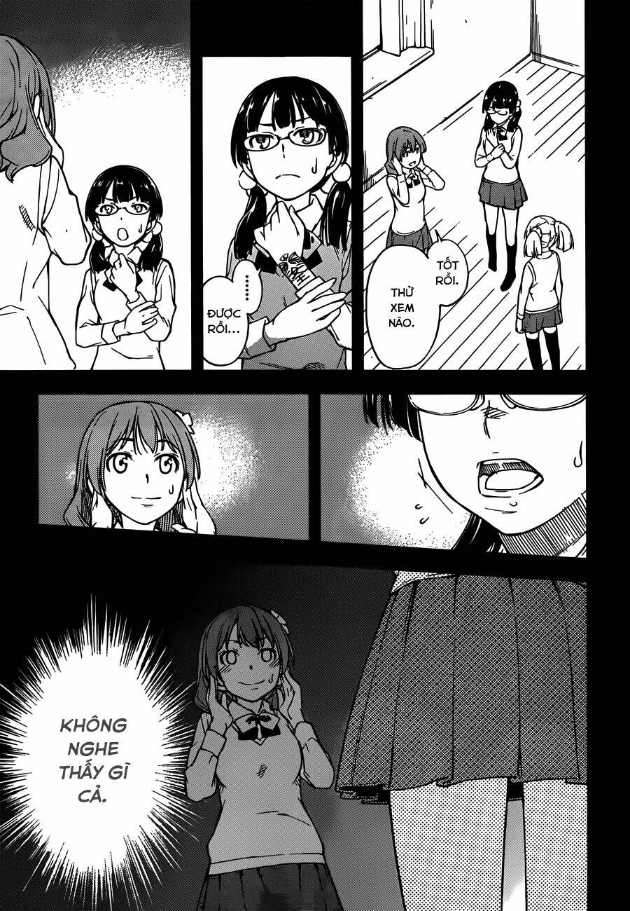 oukoku game chapter 6 4