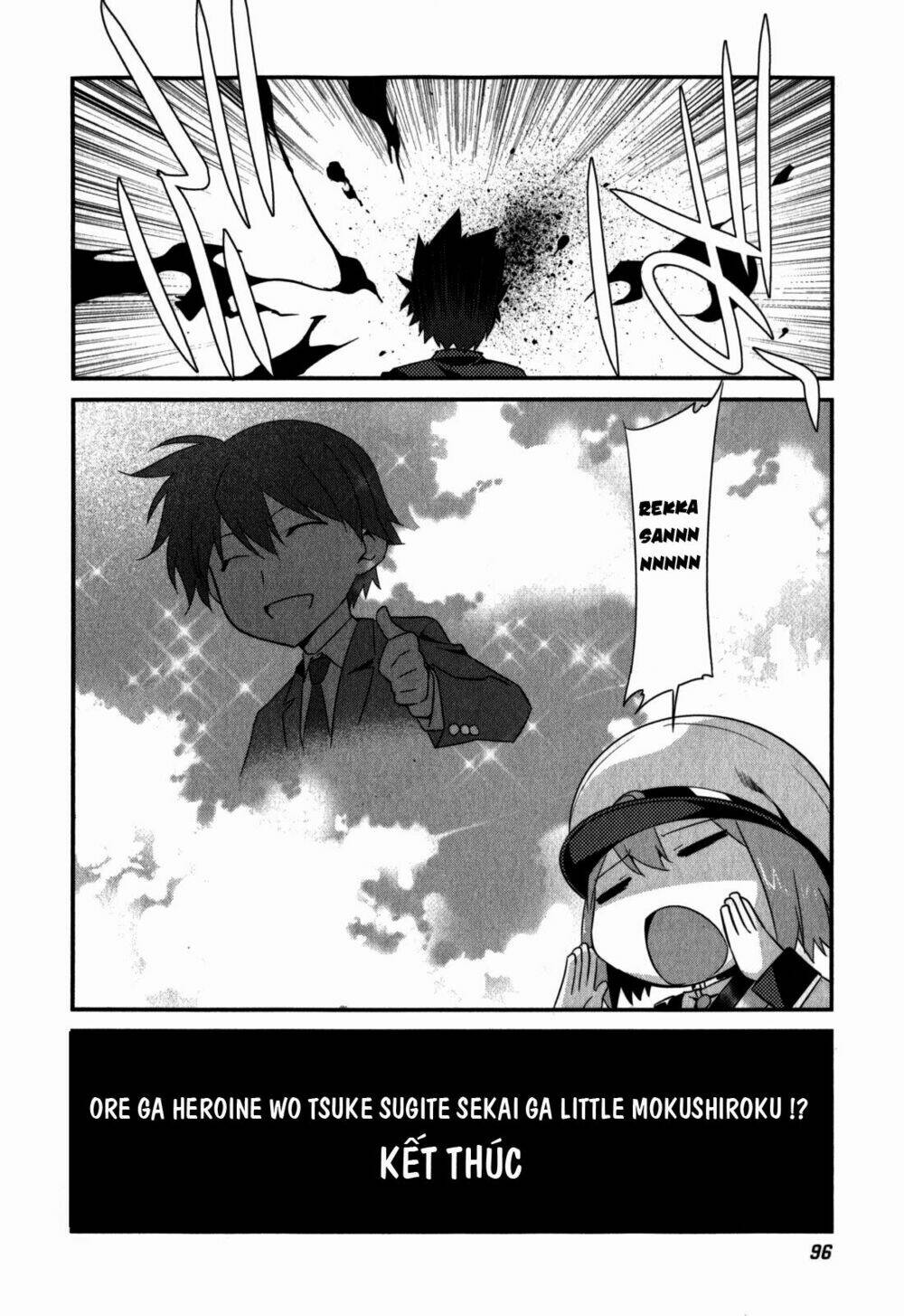 ore ga heroine o tasukesugite sekai ga little mokushiroku!? chapter 18 19