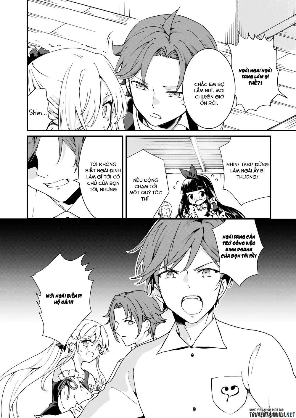 jimide medatanai watashi wa, kyou de owari ni shimasu chapter 6.2 2