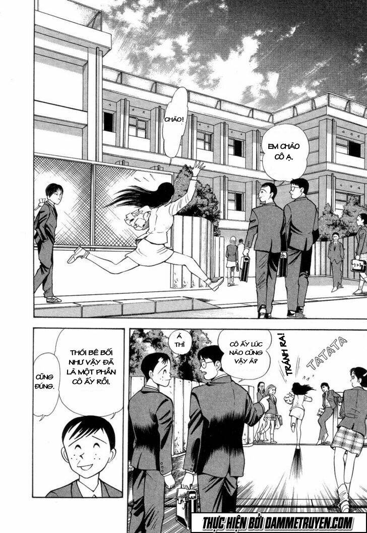 devilman lady manga chapter 1.1 30