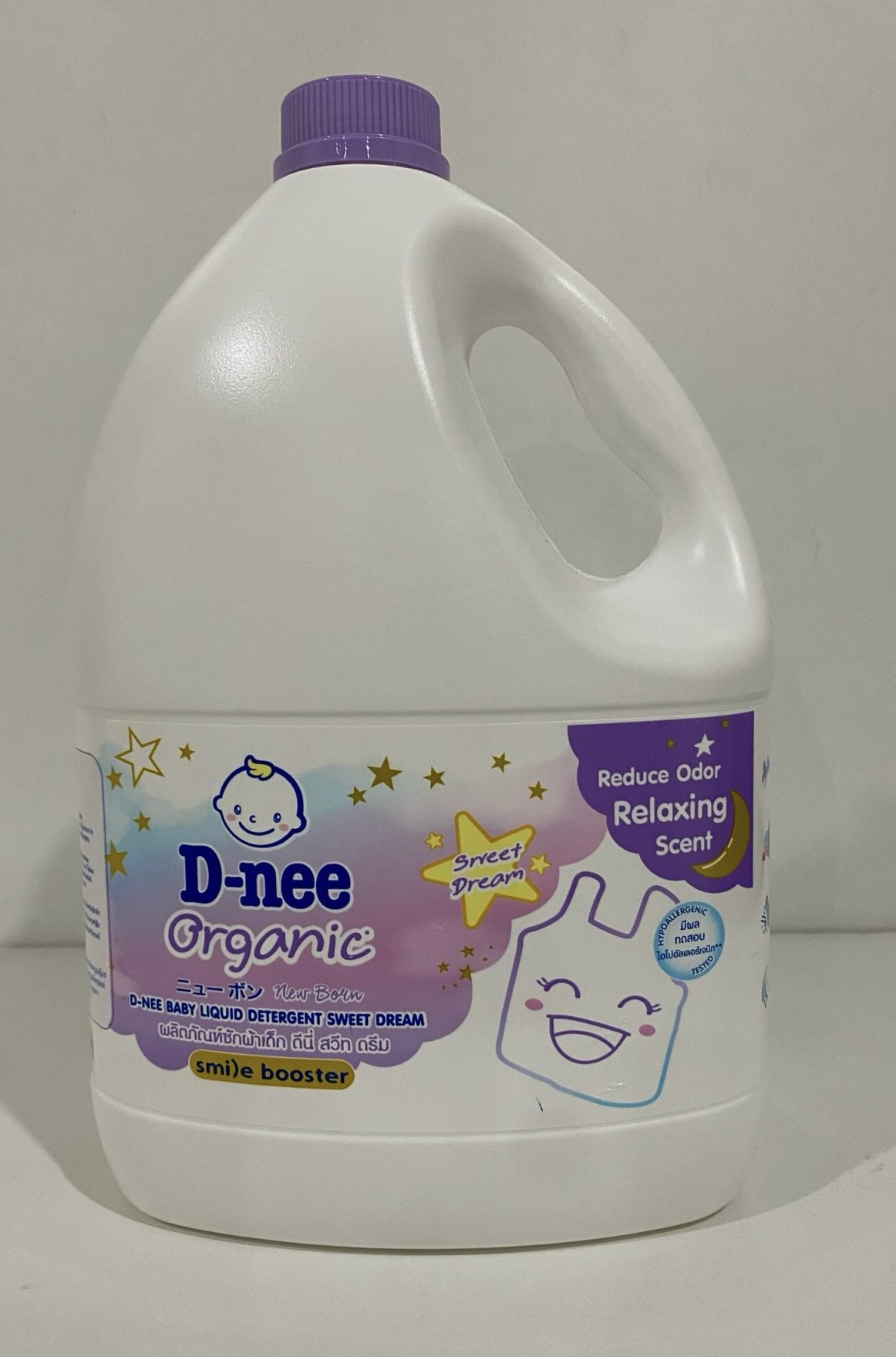 Dung Dịch Giặt Quần Áo Cho Bé Dnee Smile Booster 3L