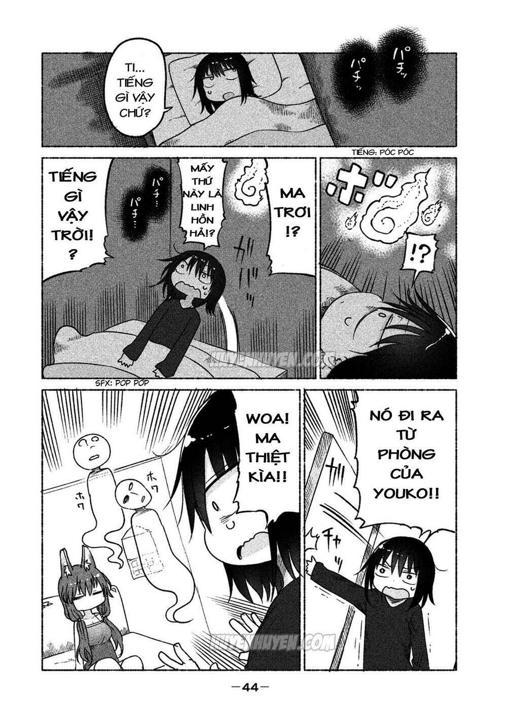 mononoke sharing chapter 5 5