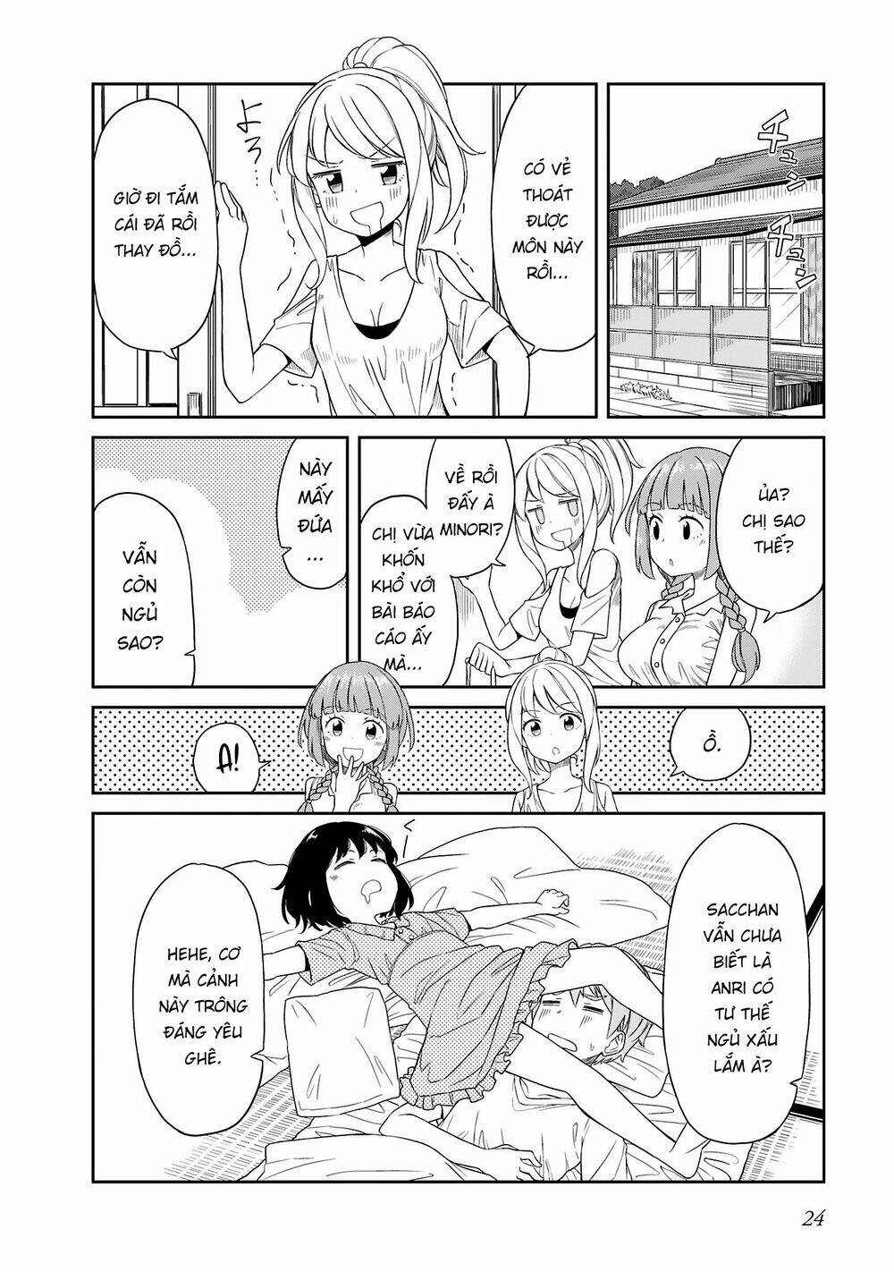 hinomoto sanshimai wa kamatte hoshii chapter 11 12