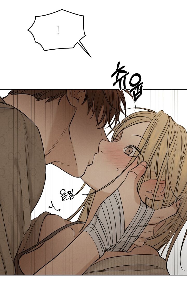 Chỉ Là Ánh Bình Minh chapter 59.2 12