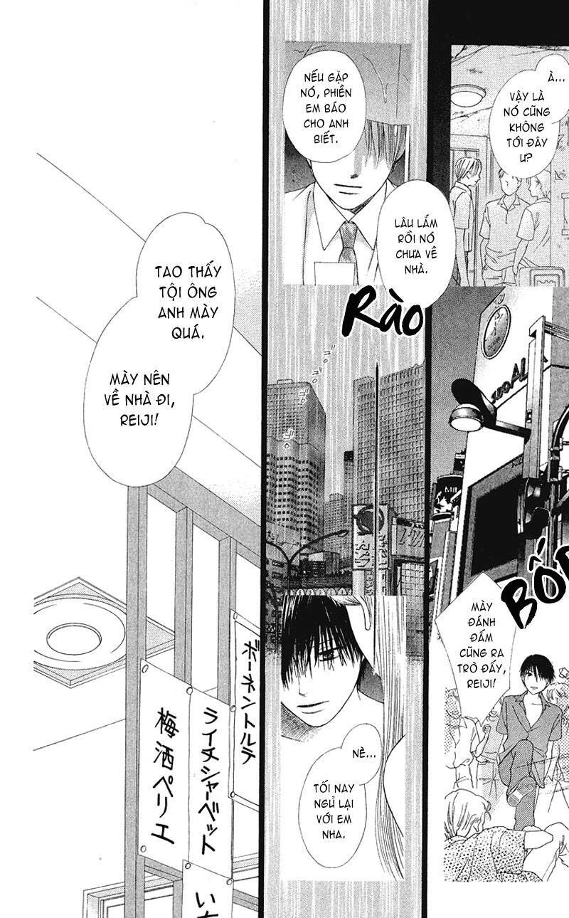 kare kano hajimemashita chapter 90 5