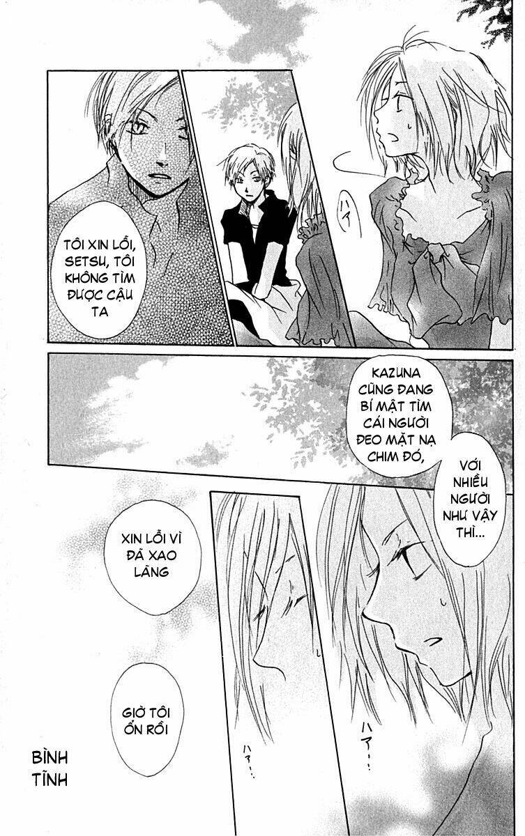 hiiro no isu chapter 7 16
