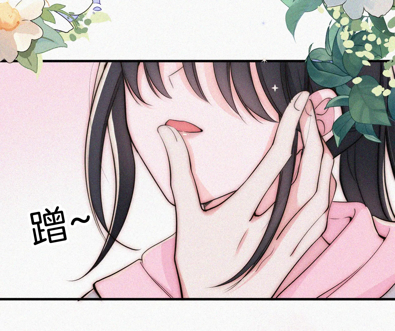 bệnh yêu chapter 67.2 18