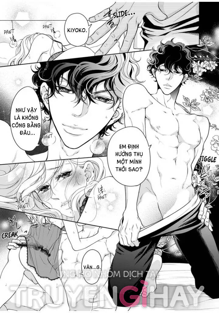 omae no subete wo daki tsukusu chapter 83 1