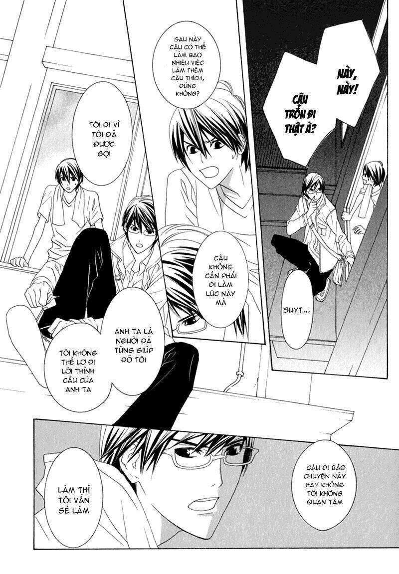 amayadori wa basu-tei de chapter 2 25