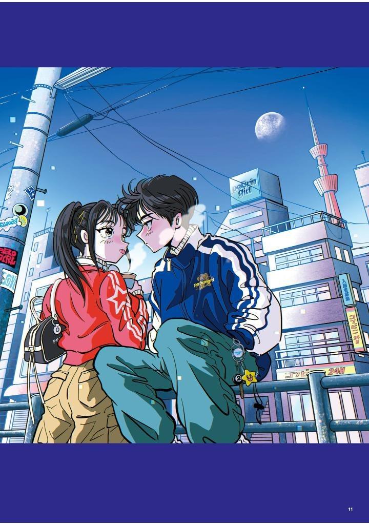 Sách ngoại văn: Sato Natsumi Artworks Collection Peloringirl (Japanese Edition)