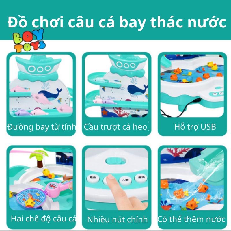 Đồ chơi câu cá thác nước, cầu trượt câu cá có nhạc kèm chế độ cá bay kiểu mới phát triển trí tuệ cho bé