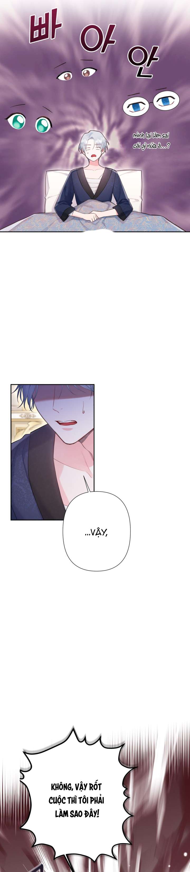 anh trai mạnh nhất của tôi đã mất trí nhớ chapter 3 20